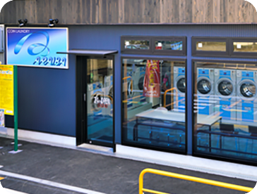 ARAIBA 八幡屋店