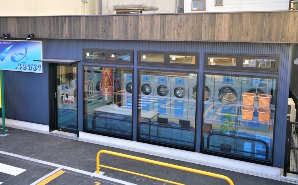 ARAIBA 八幡屋店